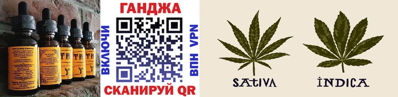 купить наркоту  hydra сайт  Cannafood конопля  Кимры 