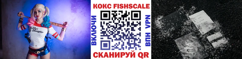 как найти   Кимры  КОКАИН VHQ 