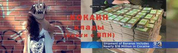 mix Аркадак
