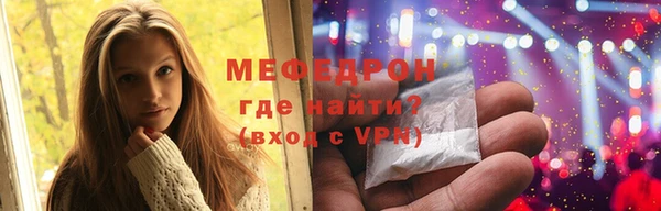 гашиш Армянск