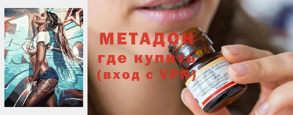 mix Аркадак