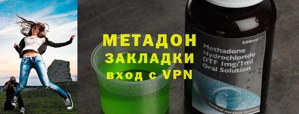 mix Аркадак