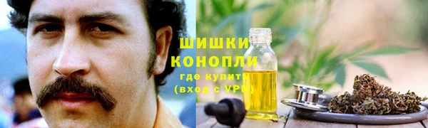 mix Аркадак