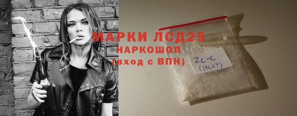 mix Аркадак