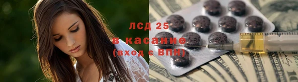 mix Аркадак