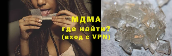 гашиш Армянск