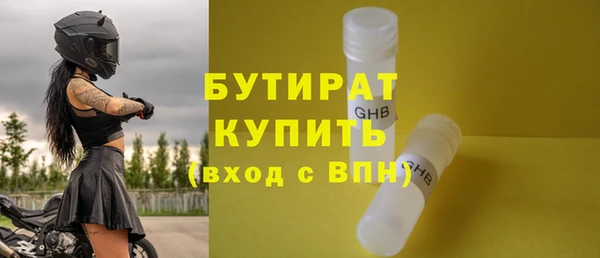 mix Аркадак