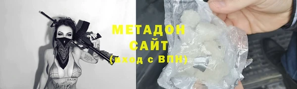 mix Аркадак