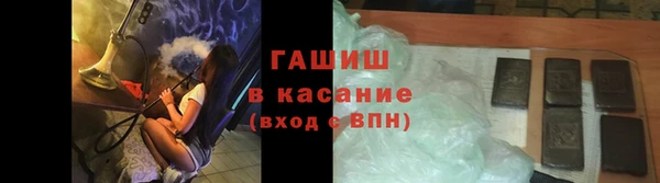 mix Аркадак