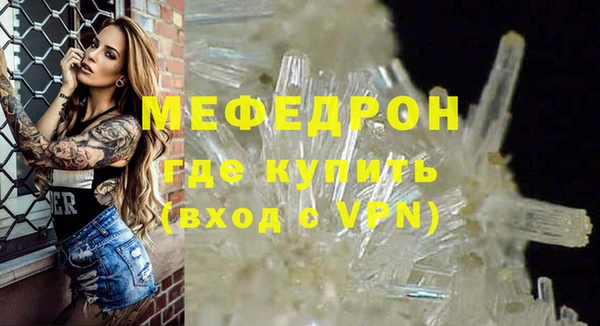 mix Аркадак