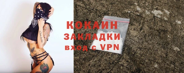 винт Корсаков