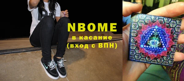 mix Аркадак