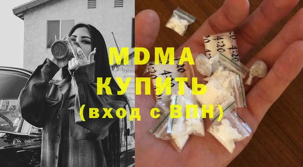 гашиш Армянск