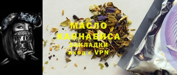 mix Аркадак