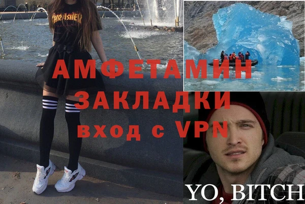 mix Аркадак