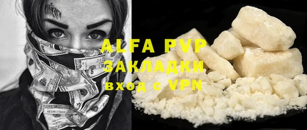 mix Аркадак