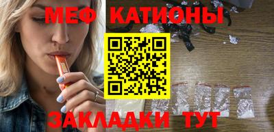 дурь Кингисепп