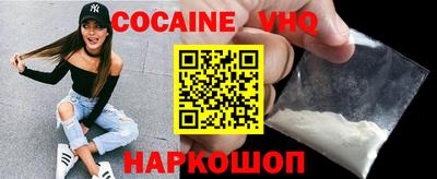прущие грибы Кинель
