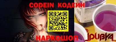 мяу мяу кристалл Кимры