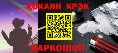 прущие грибы Кинель