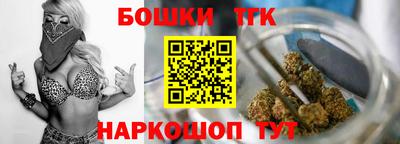 дурь Кингисепп