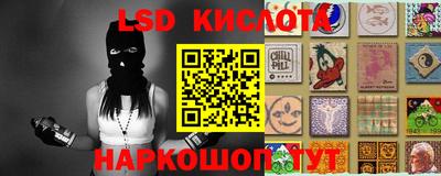 мяу мяу кристалл Кимры