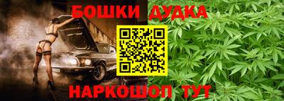 мяу мяу кристалл Кимры