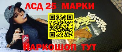 мяу мяу кристалл Кимры