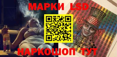 дурь Кингисепп
