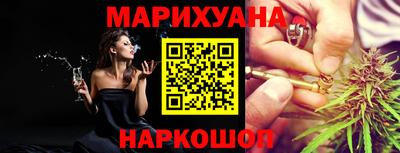 дурь Кингисепп
