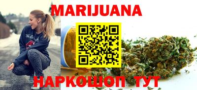 дурь Кингисепп