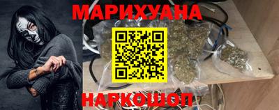 прущие грибы Кинель