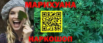 прущие грибы Кинель