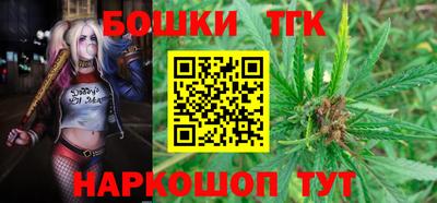 мяу мяу кристалл Кимры
