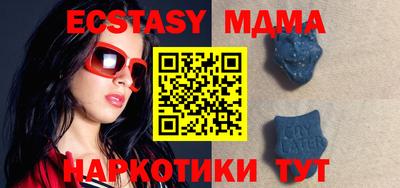 дурь Кингисепп