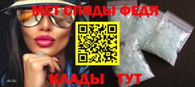 дурь Кингисепп