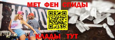 дурь Кингисепп