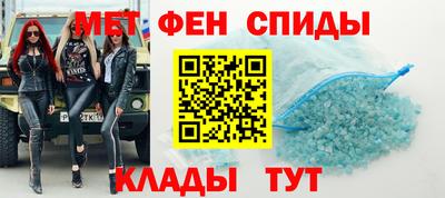 прущие грибы Кинель