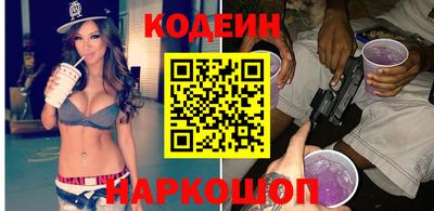 дурь Кингисепп