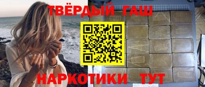 мяу мяу кристалл Кимры