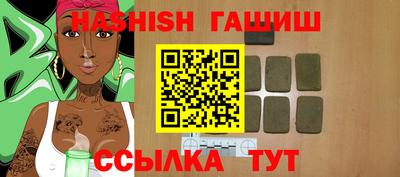 мяу мяу кристалл Кимры