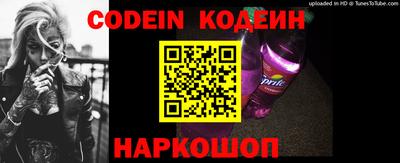 прущие грибы Кинель
