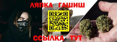 дурь Кингисепп
