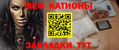 дурь Кингисепп