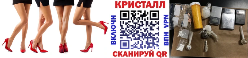 дарнет шоп  Кимры  Первитин Methamphetamine 