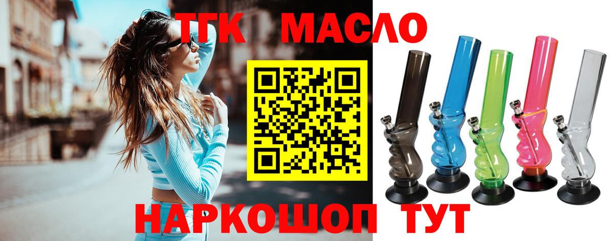 АМФЕТАМИН Кимры