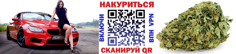 продажа наркотиков  Кимры  Конопля LSD WEED 